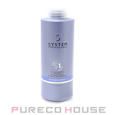 楽天市場】Wella Professionals (ウエラ プロフェッショナル