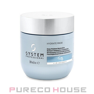 楽天市場】Wella Professionals (ウエラ プロフェッショナル