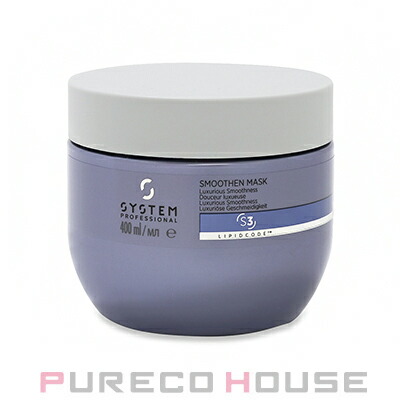 楽天市場】Wella Professionals (ウエラ プロフェッショナル