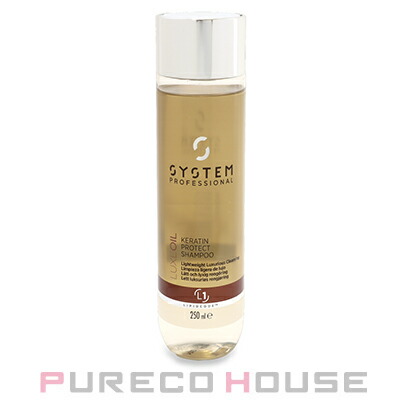 楽天市場】Wella Professionals (ウエラ プロフェッショナル