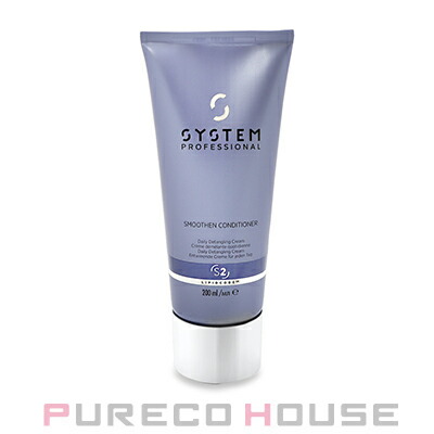 楽天市場】Wella Professionals (ウエラ プロフェッショナル