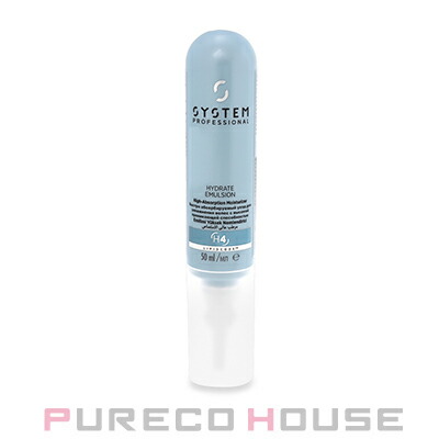 楽天市場】Wella Professionals (ウエラ プロフェッショナル