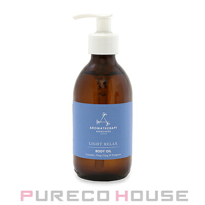 AROMATHERAPY ASSOCIATES(アロマセラピー アソシエイツ) ボディ オイル ライト リラックス 240ml【メール便は使えません】