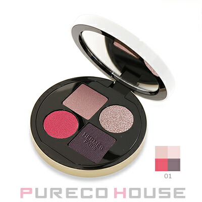 楽天市場】HERMES エルメス オンブル ドゥ エルメス パレット