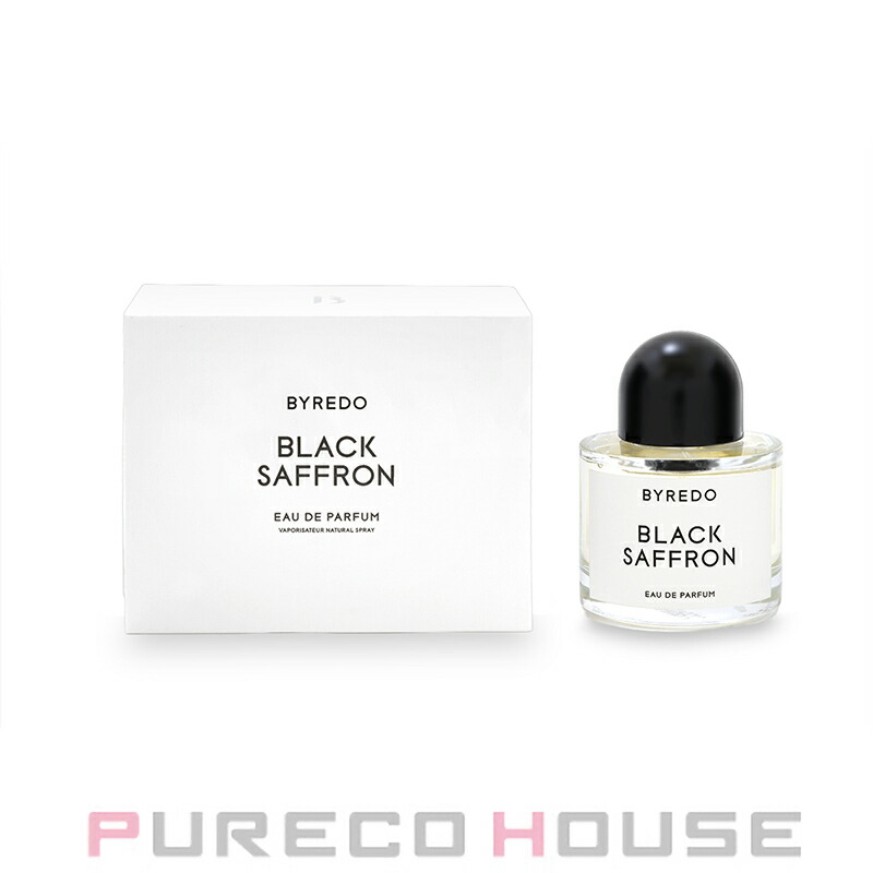 BYREDO (バイレード) 黒いこと オレンジイエロー 電子データ処理 SP 50ml