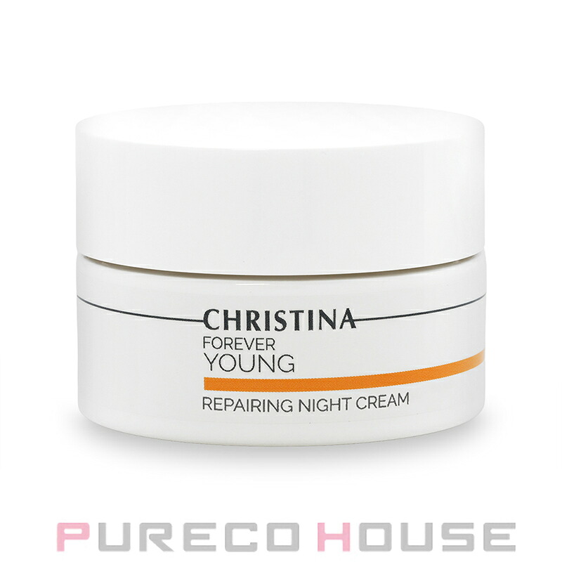 【並行輸入品】 CHRISTINA (クリスティーナ) フォーエバーヤング リペアリング ナイトクリーム 50ml|プレコハウス