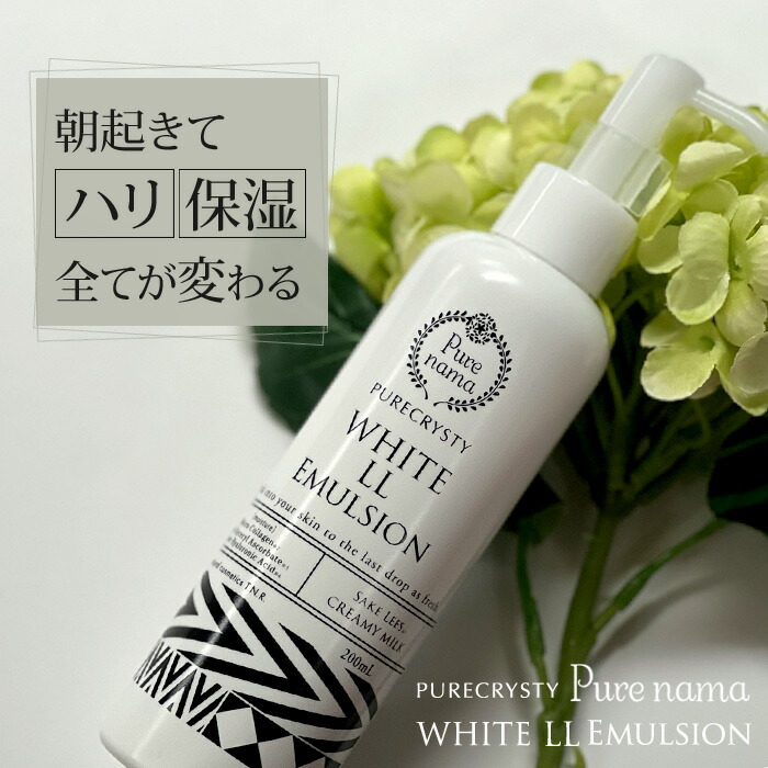 楽天市場】洗顔フォーム 洗顔料 洗顔料 敏感肌 無添加 洗顔料