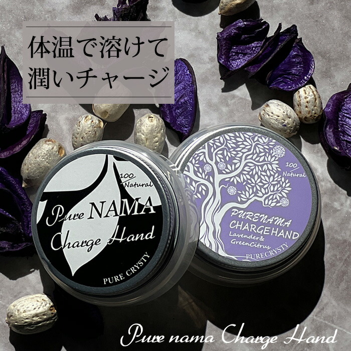 楽天市場】『医師が医療現場から開発。究極ドクターズコスメ・ メノウ