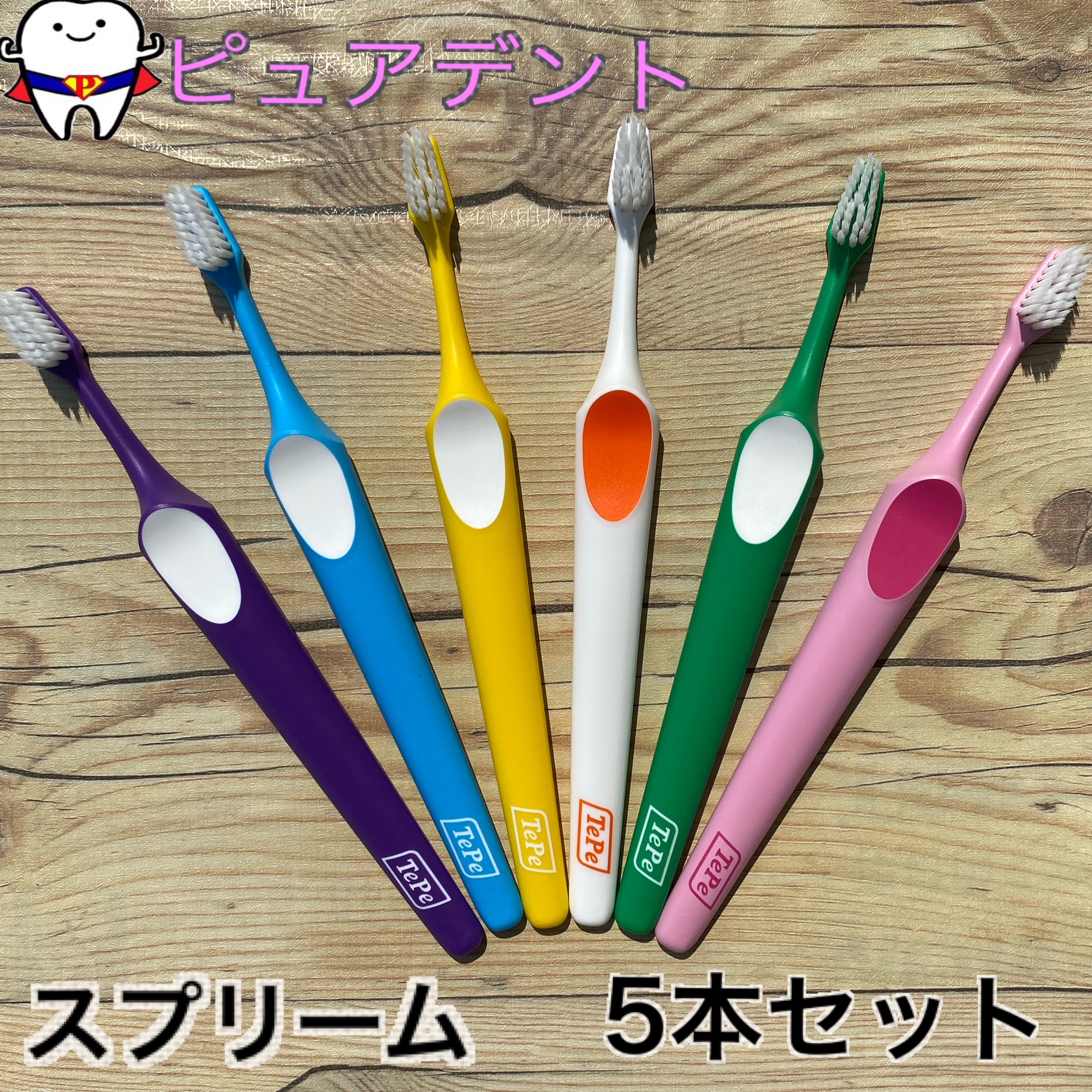 スウェデンティス　口腔内サプリメント スウェデンティス公式｜ロイテリ菌配合の顆粒サプリメント【歯科