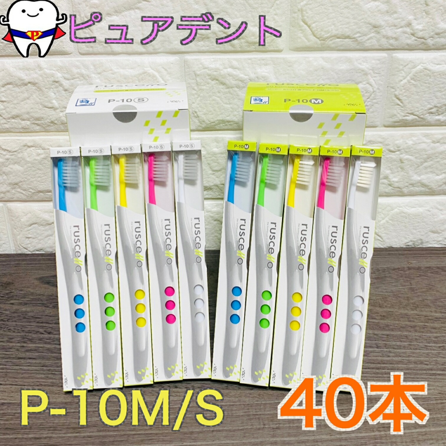 Gigi　お買い得！SALE！　不揃い商品　9個　210 楽天市場】【数量限定マグカップのおまけつき】 【送料無料】【GC