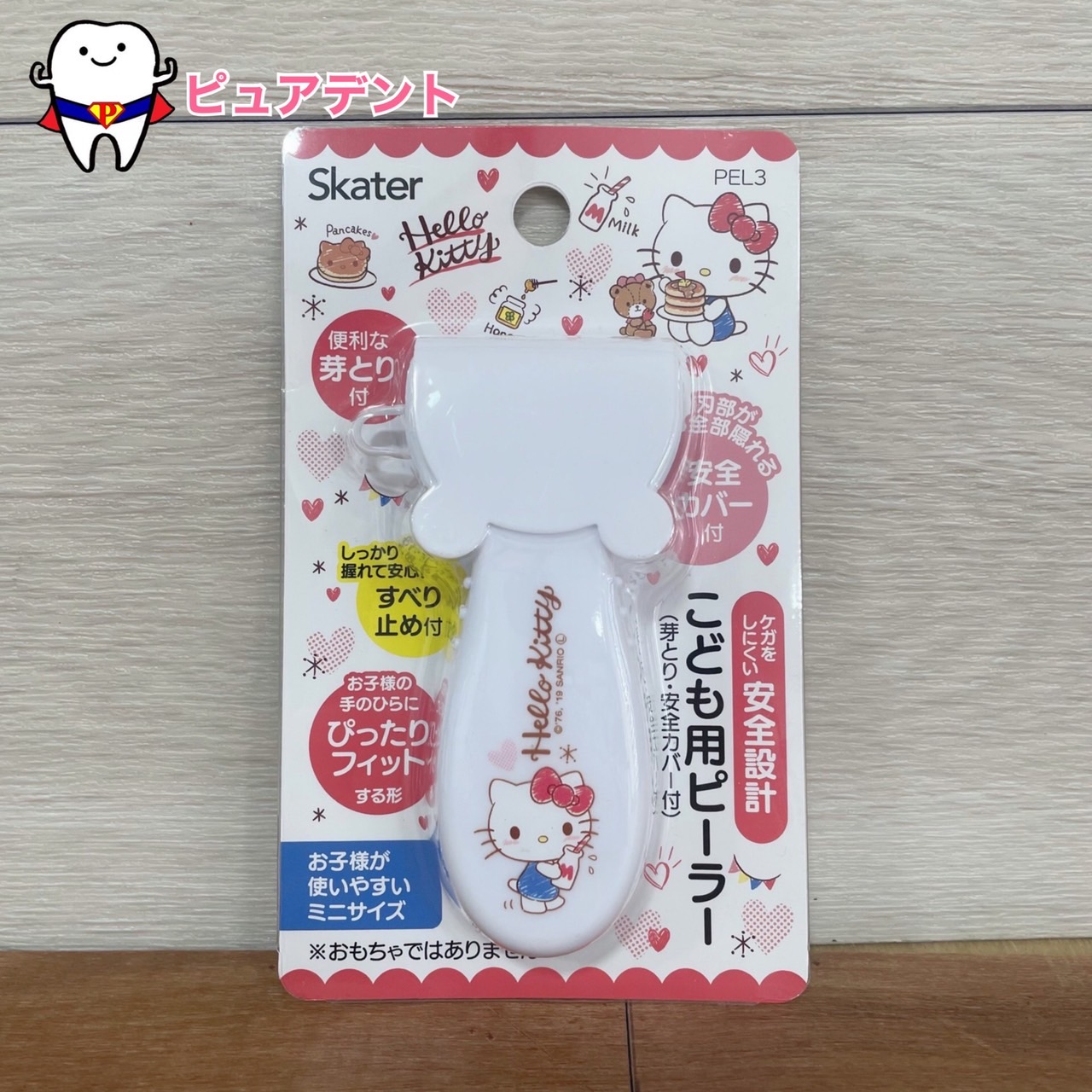 楽天市場】☆お得なセット☆KYOCERA 京セラ SANRIO サンリオ Hello