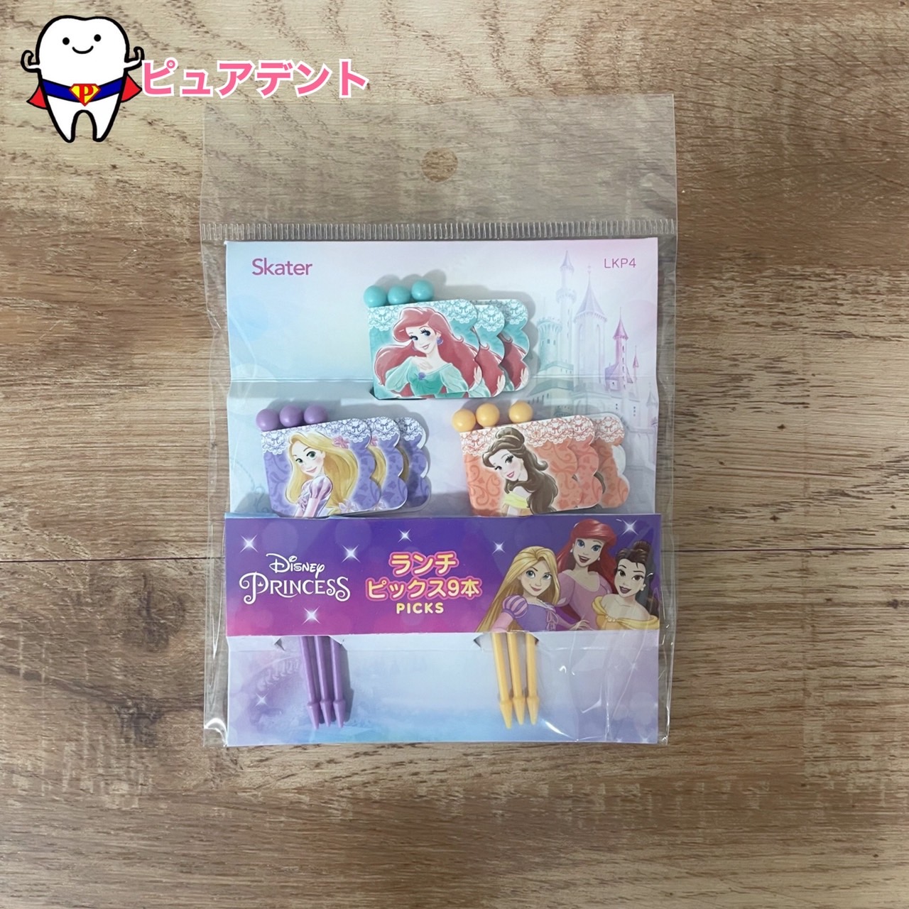 楽天市場】【さぁ運試し 最大100%還元 12/31まで】 ミッキー＆ミニー