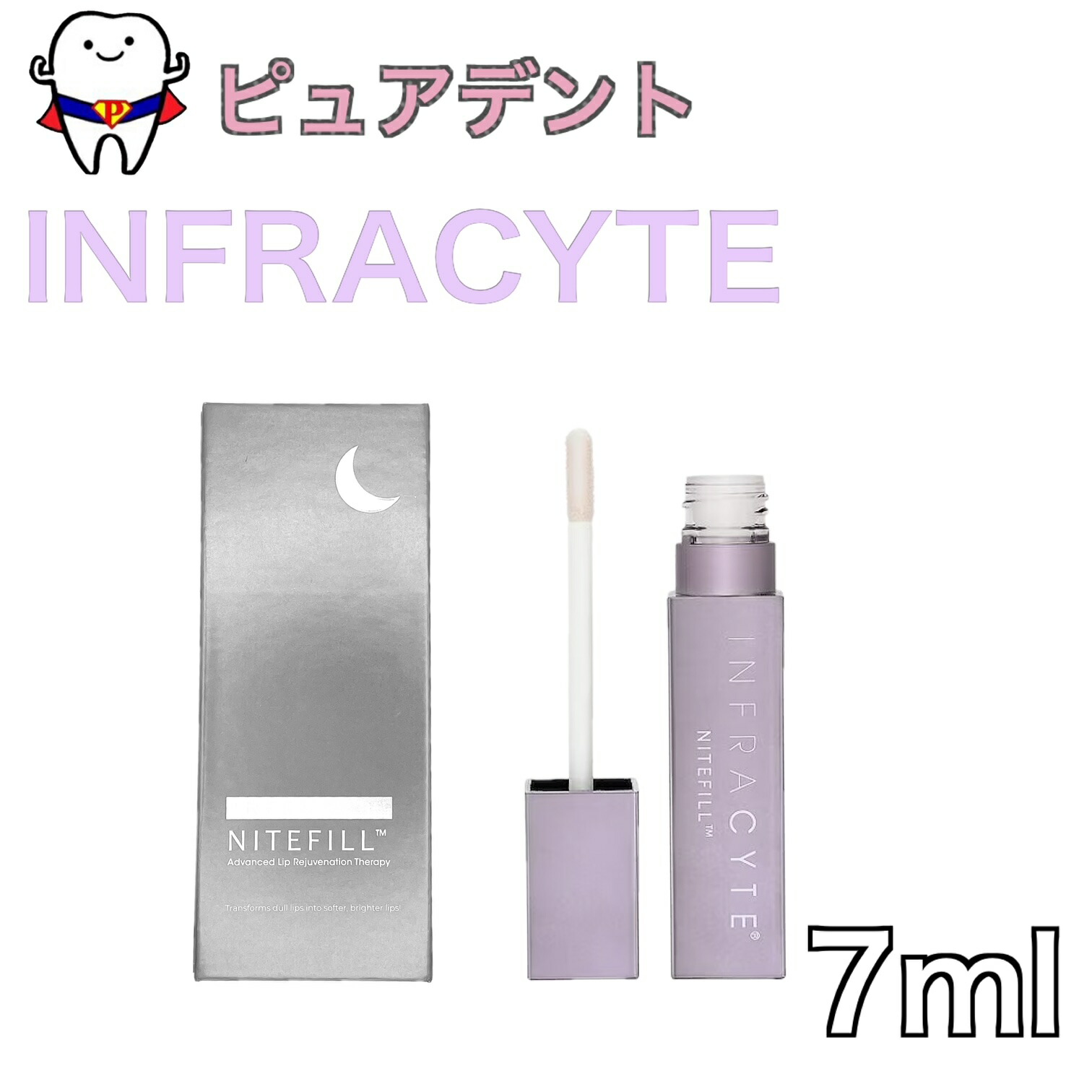 楽天市場】オバジニューシル・アイラッシュエンハンシングセラム 3ml OBAGI Nu-Cil Eyelash Enhancing Serum  まつげ美容液 : ピュアデント