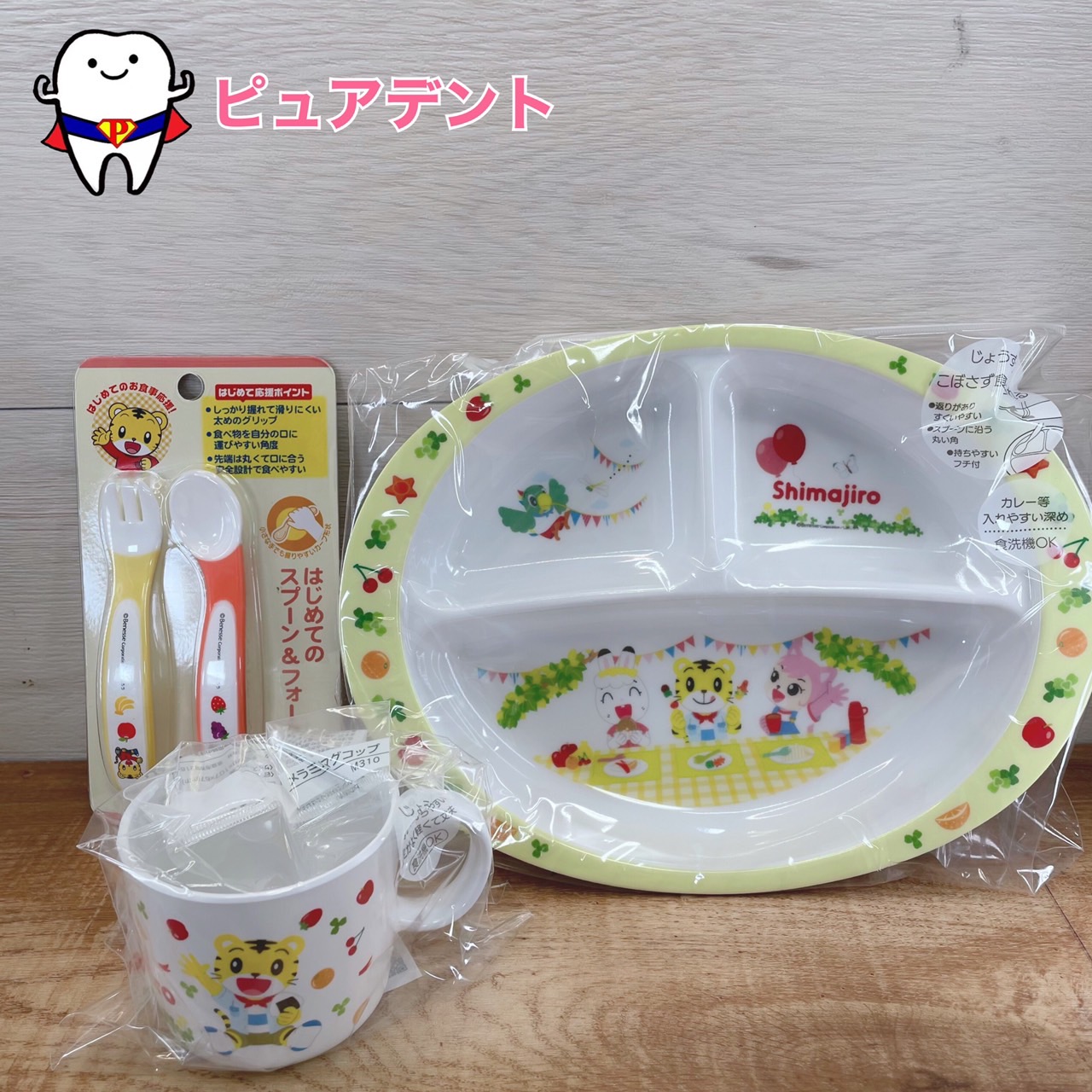 市場 食器セットC メラミン製ボウル 食洗機対応 パウパトロール 子ども食器 スケーター