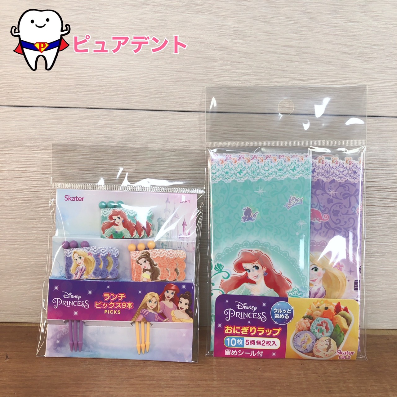 市場 お弁当グッズセットa おにぎりラップ スケーター 10枚入 プリンセス Disney ディズニー ランチピックス