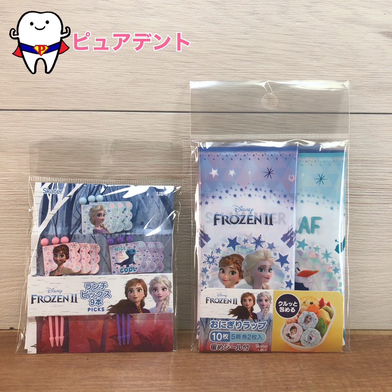 市場 お弁当グッズセットa スケーター おにぎりラップ ディズニー 10枚入 Disney ランチピックス アナと雪の女王