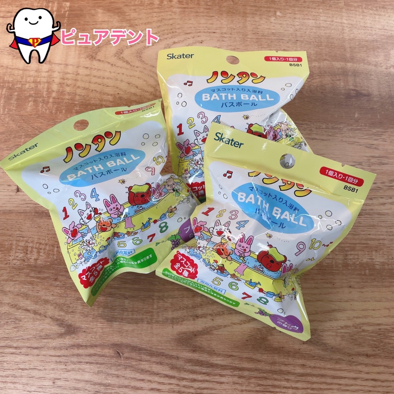 楽天市場】マスコット入り バスボール BOXセット 10個入り 入浴料 お