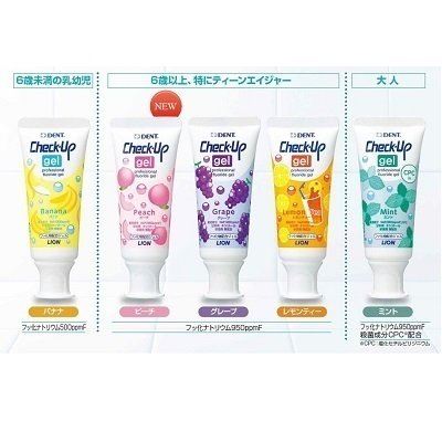 ライオンチェックアップジェルバナナグレープピーチレモンティー60g10本医薬部外品【メール便不可】