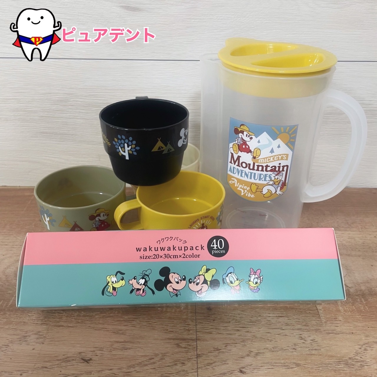 楽天市場】スタッキングコップケース付 ミッキー Disney