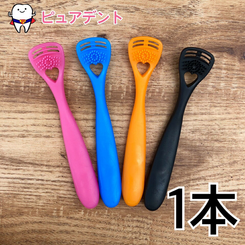 楽天市場】スウェデンティス SWEDENTIS 口腔内ケアサプリメント 30本入