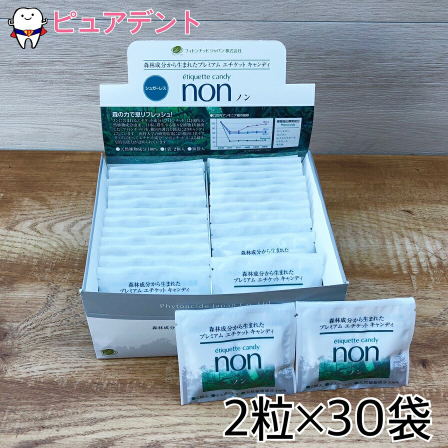 リピート多数 最短翌日お届け MEU9YXXJ8YM 型番:MEU9YXXJ8YM