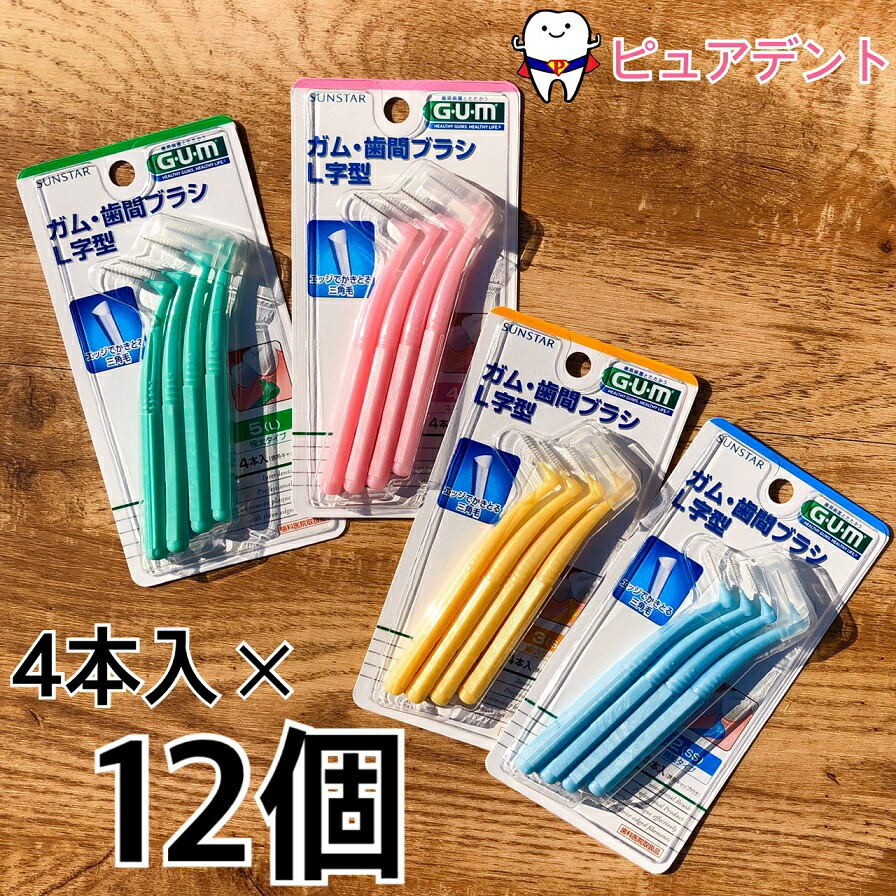 Bubble Gum様ご確認専用ページ！バラ　7苗セット imgrc0092305804.jpg