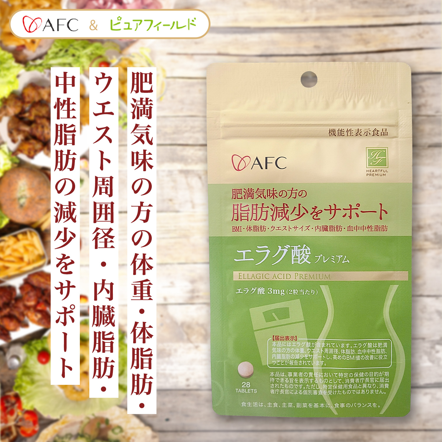 KILLER BURNER II ダイエットサプリ 90粒✖️２袋➕45粒 公式_正規販売店】 キラーバーナー II ダイエットサプリ 倖田