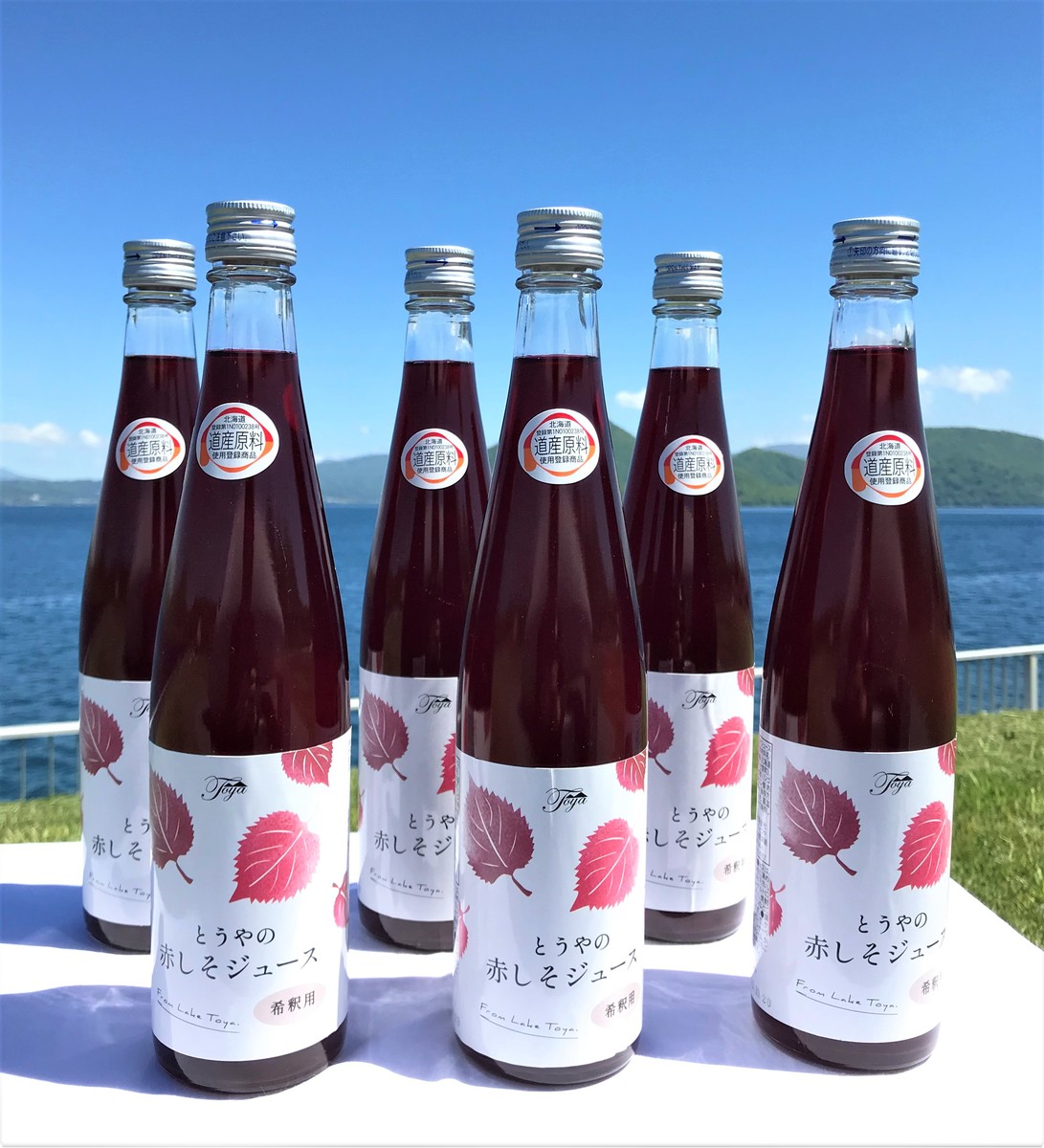 Y 様ご注文品山形県産選べるジュース12本セット(今だけ‼︎赤紫蘇ゼリー6個付き) imgrc0130058371.jpg