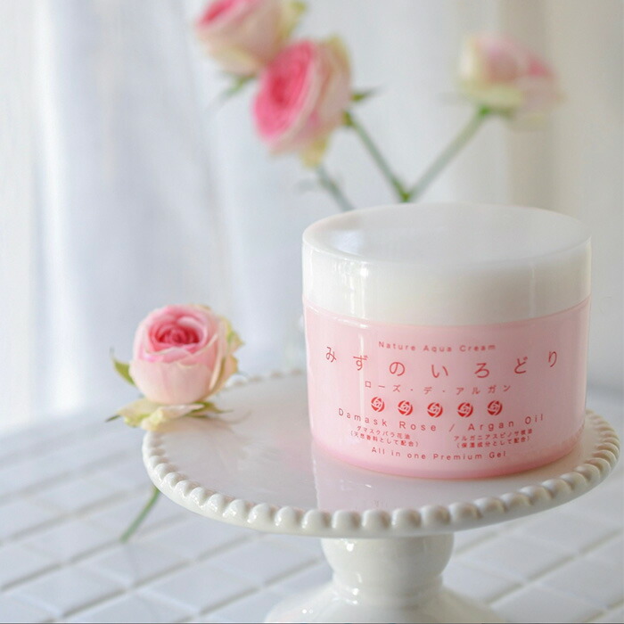 あきゅらいずセット：泡石（大）、優すくらぶ（ベーシック、小）、秀くりーむ（小） 楽天市場】あきゅらいず 泡石 (小) + 優すくらぶベーシック(小) + 秀