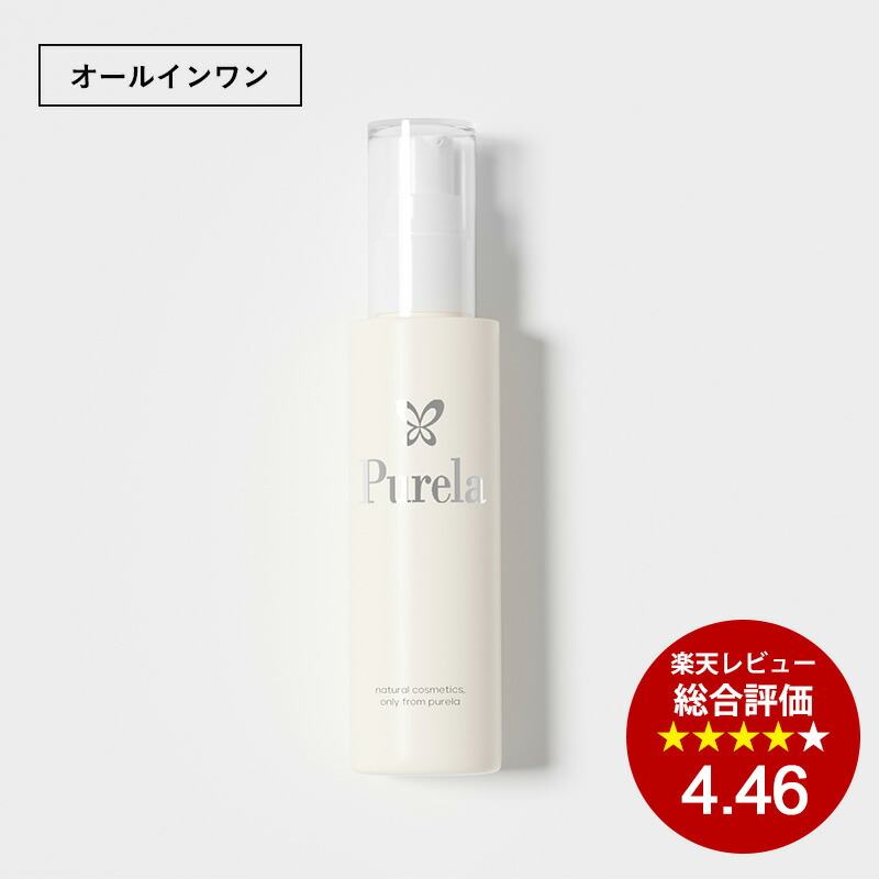 メガロ　MEGALO 美顔器　ハイフ　カートリッジ　新品 楽天市場】【送料無料】美顔器MEGALO メガロ専用カートリッジ