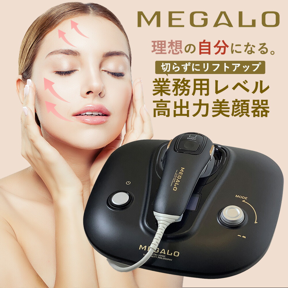 楽天市場】【PURELA公式】＜特許取得S-100＞AQUA PURE LOTION