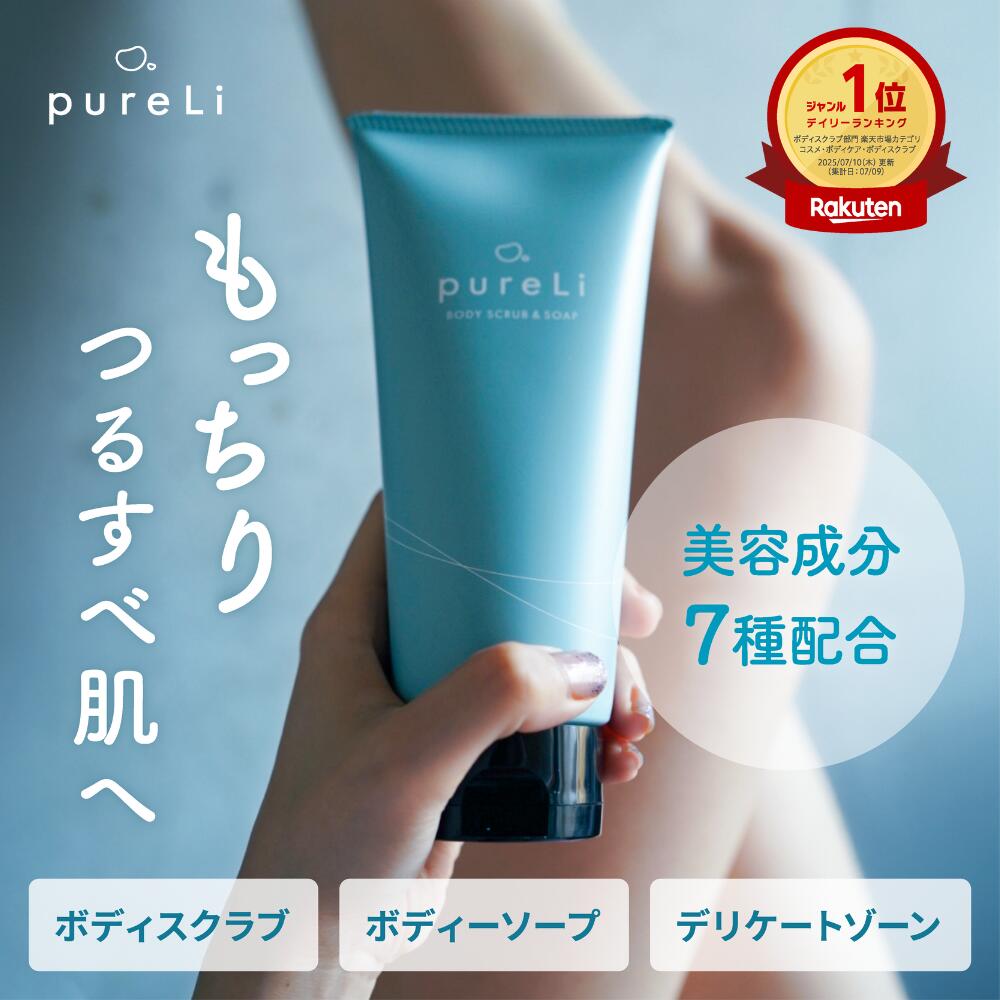  【MU90DMEOZ58】 限定デザイン