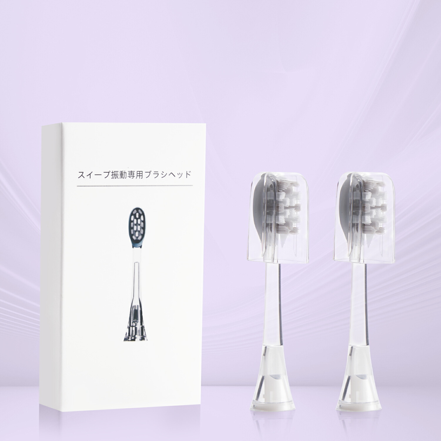 楽天市場】アイテック ITEC DENTAL H2（電動歯ブラシ/専用除菌器