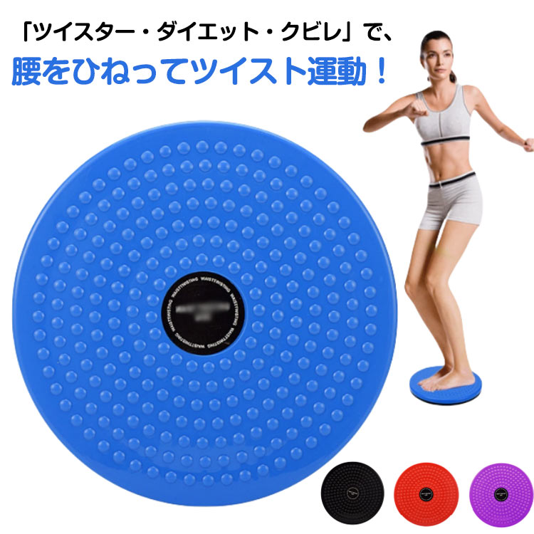 楽天市場】【ランキング1位獲得】スイングマシーン ゆらゆら