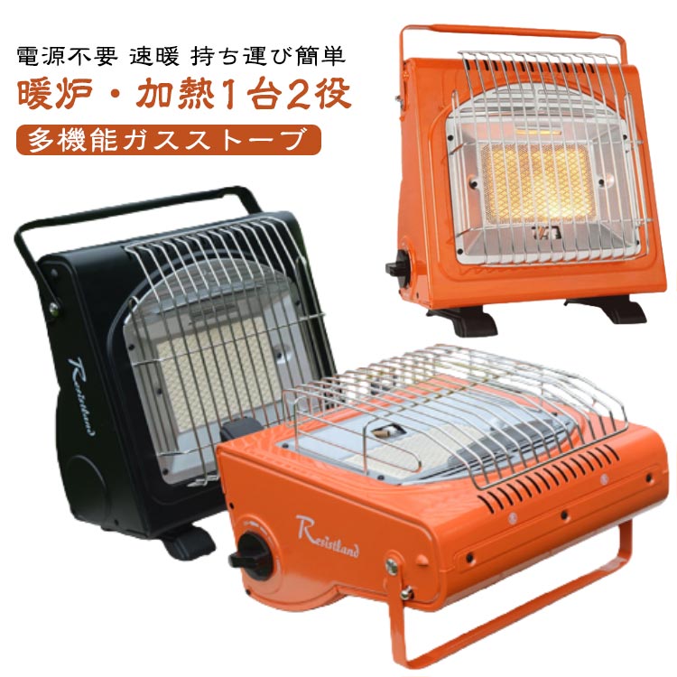 楽天市場】停電時も使える イワタニ カセットガスストーブ マイ暖 屋内