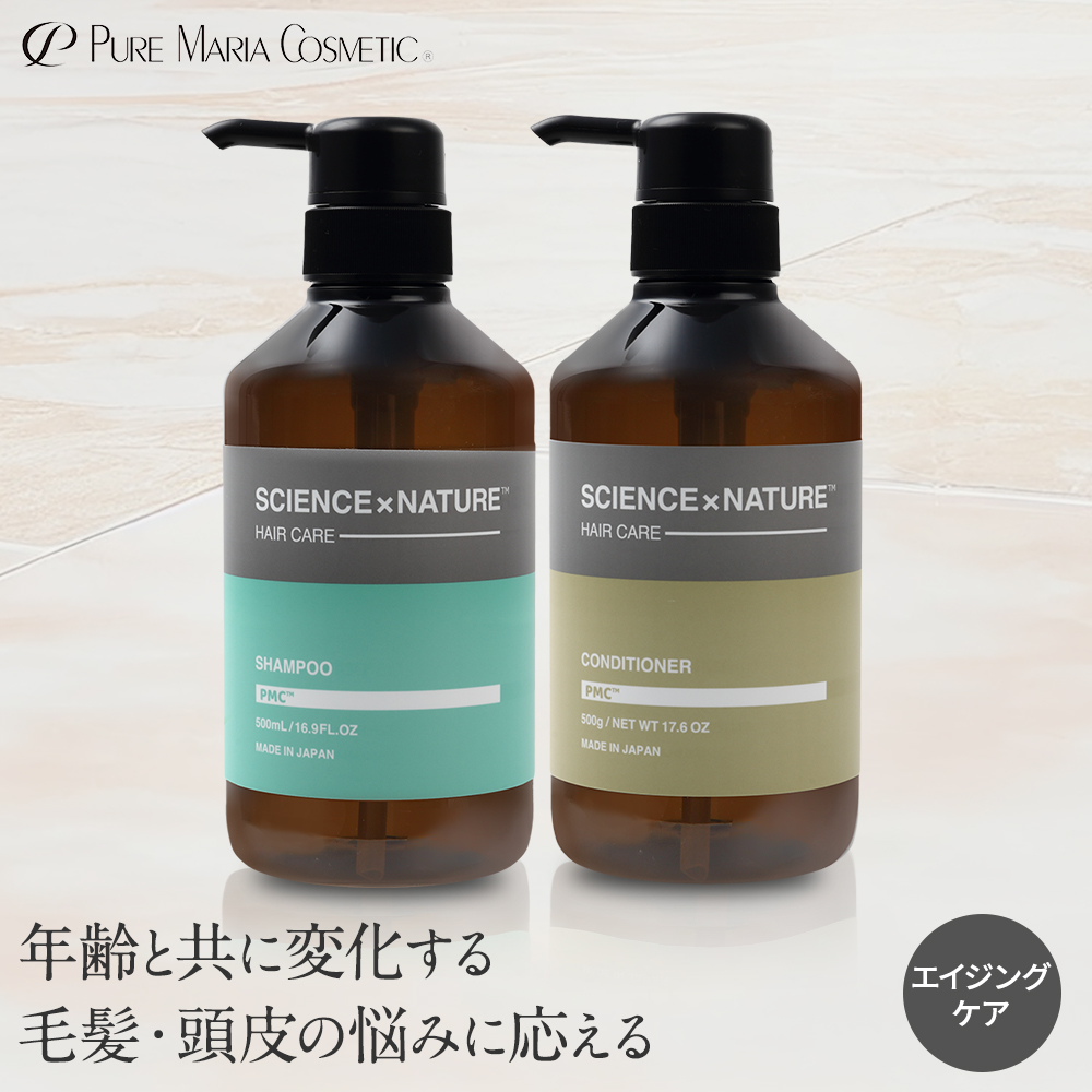 楽天市場】【セット割５％OFF】サイエンスバイネイチャー 【エイジング