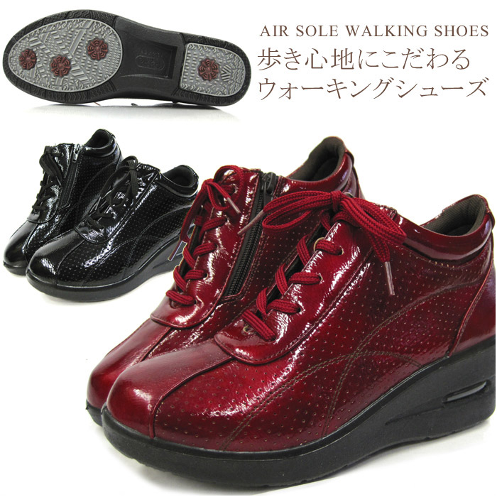 【89%OFF!】 新品?正規品 ウォーキングシューズ レディース エアーソール シューズ designufabet.com designufabet.com