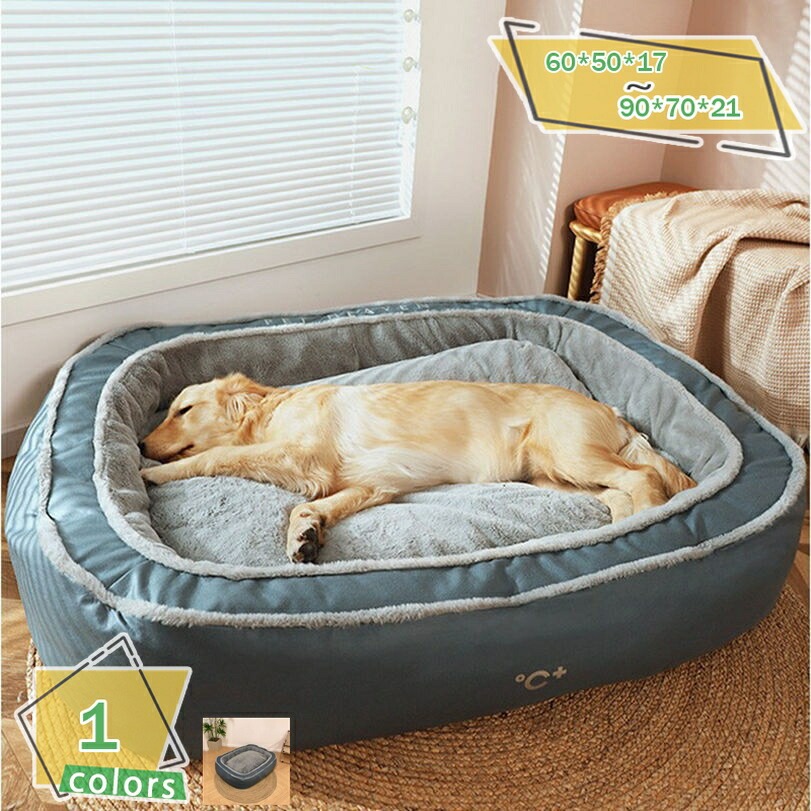 愛玩動物臥榻 猫 臥榻 犬 臥榻 小型犬 中型犬 犬ころ 猫用 夏用 春 夏 秋 冬 通年用 洗える 洗い濯ぎ能力のある 上滑り打ちきり 上滑り打ちきり 今めかしい 着飾る ふわふわ 長椅子 座布団 思わしい 奥ゆきお休み