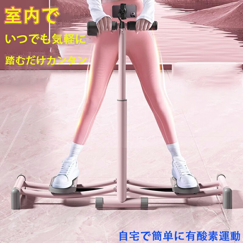 レッグマジック レッグトレーニング レッグマシン レッグスライダー 運動すること手道具 足 食事制限機関 下半身痩せ 手道具 太股痩せグッズ 骨盤帯底筋形づくる手道具 折り畳み能力のある 森閑としたで