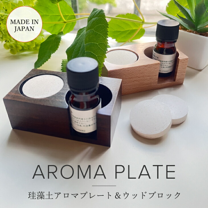 楽天市場】本日ウィンターセール ポイント必ず2倍 【自然のチカラで