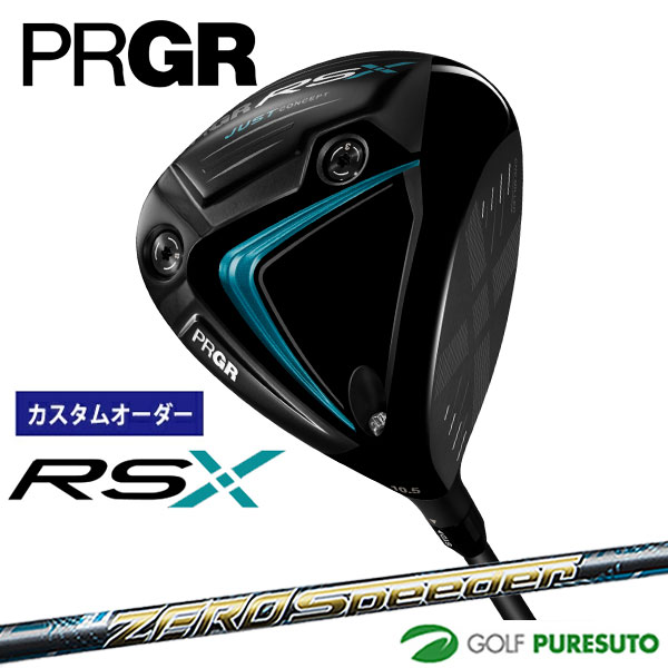 楽天市場】【カスタムオーダー】プロギア RSXシリーズ RS ドライバー