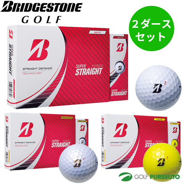 (683) Titleist TOUR SOFT ロストボール ２８球