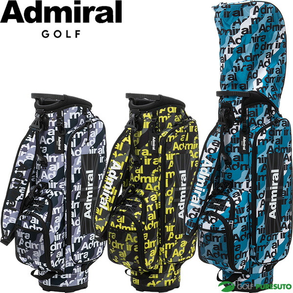 アドミラルゴルフ 9.0型 キャディバッグ オーロラ柄シリーズ ADMG3BC6 カートタイプ 2023年秋冬モデル Admiral Golf メンズ レディース ユニセックス[mm9]【CHM】画像