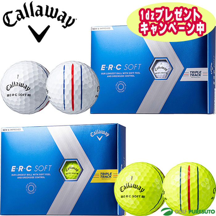 【楽天市場】キャロウェイ E・R・C ソフト 2023年モデル ゴルフ
