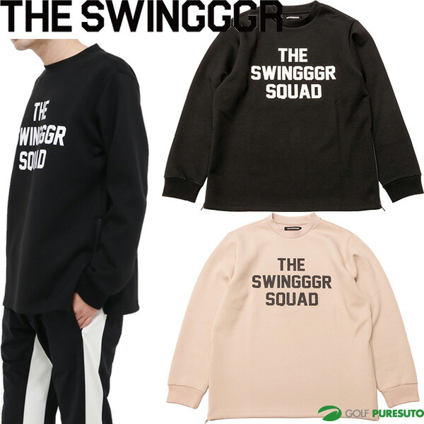 ザ スウィンガー 長袖 サイドジップパンチクルー ユニセックス 23AW-SWG-CT007 スウェット トレーナー ゴルフウェア 2023年秋冬モデル THE SWINGGGR SWINGER SIDE ZIP PUNCH CREW 秋冬ウェア ザスウィンガー メンズ レディース|ゴルフ プレスト