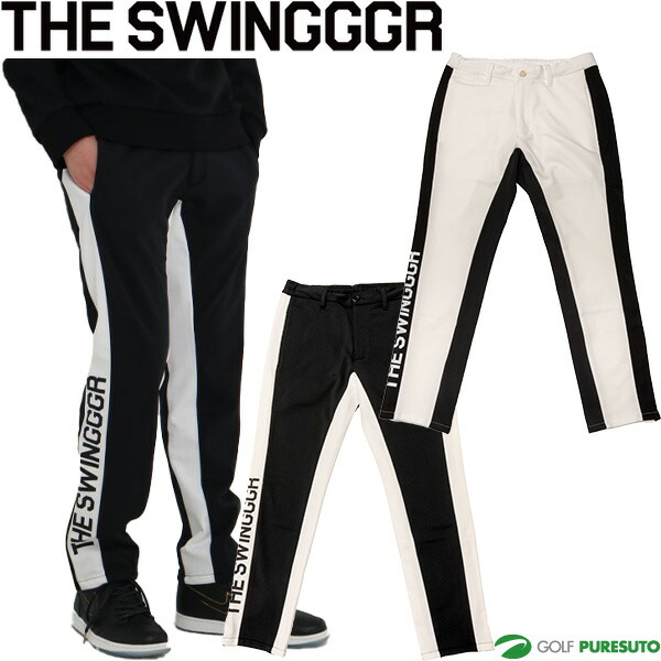 ザ スウィンガー ロングパンツ パンチラインパンツ 23AW-SWG-PT009 ゴルフウェア 2023年秋冬モデル THE SWINGGGR SWINGER PUNCH LINE PANTS ボトムス 秋冬ウェア ザスウィンガー メンズ 楽天市場】ザ スウィンガー ロングパンツ パンチラインパンツ 23AW-SWG