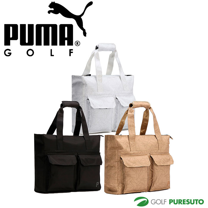 プーマ ゴルフ アルファキャット マルチポケット P トートバッグ 17L 090433 ゴルフバッグ PUMA