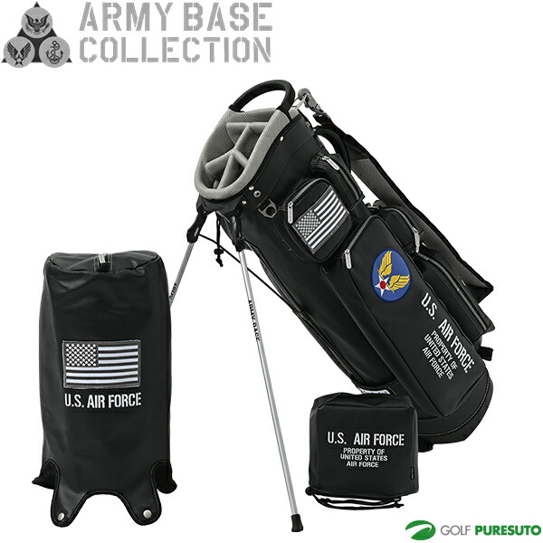 楽天市場】アーミーベースコレクション 9.0型 キャディバッグ スタンド