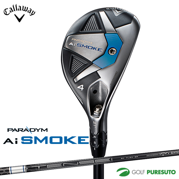 【楽天市場】キャロウェイ PARADYM Ai SMOKE MAX ドライバー TENSEI 50 for Callaway  カーボンシャフト[日本仕様][Callaway][パラダイム エーアイ スモーク マックス] : ゴルフ プレスト