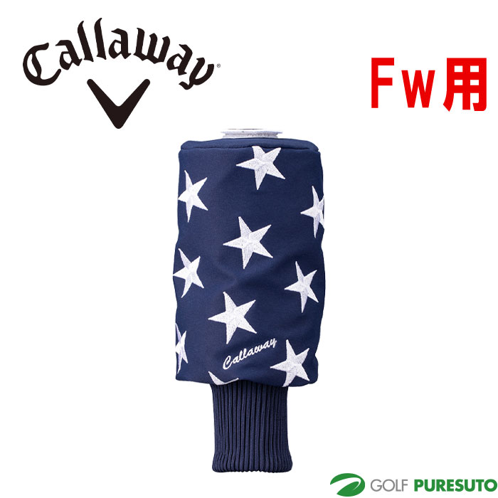 Housse De Bois De Fairway Callaway Limited FW 24 JM - Noir, Homme, Neuve (2024)